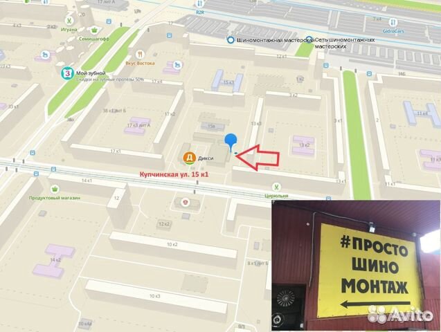 225/60/16 Dunlop SP Sport 2000E CSW летние шины