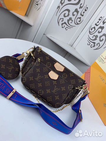 Женская Сумка 3 в 1