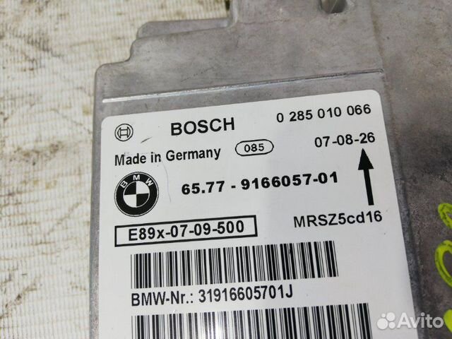 Блок управления airbag Bmw 3-Series E92 N46B20 Блок управления airbag Bmw 3-Series E92 N46B20