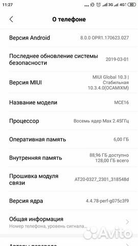 Xiaomi mi 6. 6/128 Xiaomi mi 6. 6/128