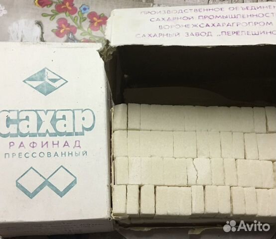 Сахар рафинад СССР Сахар рафинад СССР