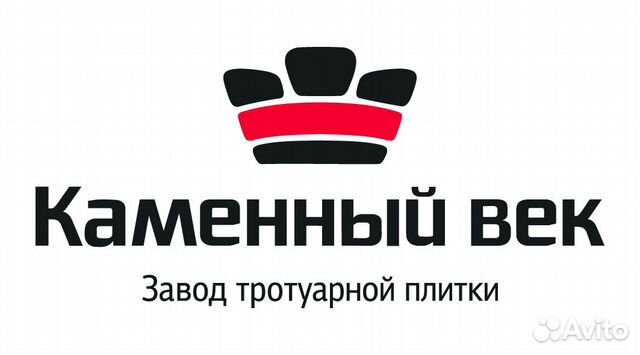 Век Ооо Магазины