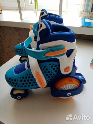 Ролики четырёхколёсные детские р. 29 - 32