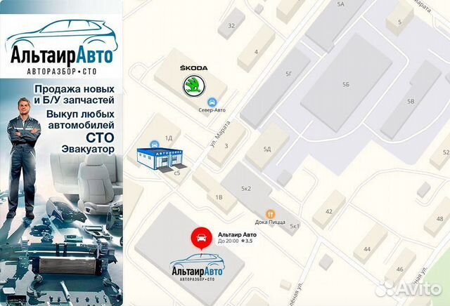 Дроссельная заслонка Toyota Carina Дроссельная заслонка Toyota Carina