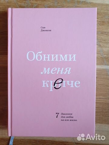 Современная популярная литература Современная популярная литература