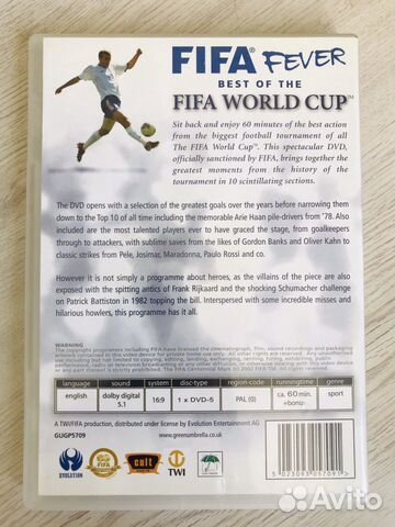 DVD фильмы пакетом