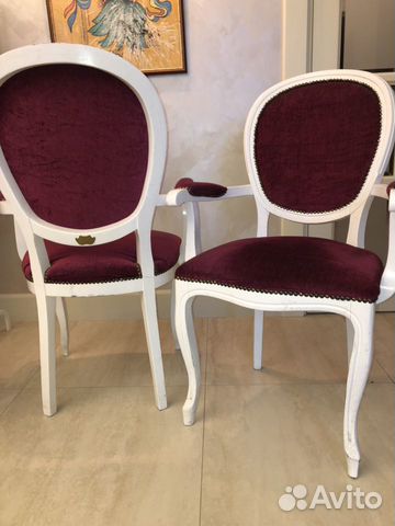 Стулья. Стул «Амадей S 103 L» Стулья. Стул «Амадей S 103 L»