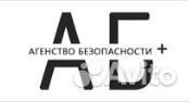 Охранник 6 разряда в элитный поселок Охранник 6 разряда в элитный поселок