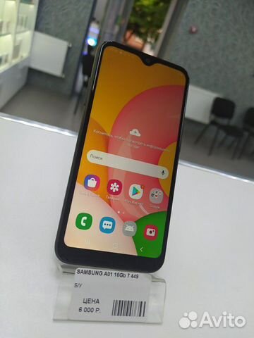 Samsung A01, 16gb