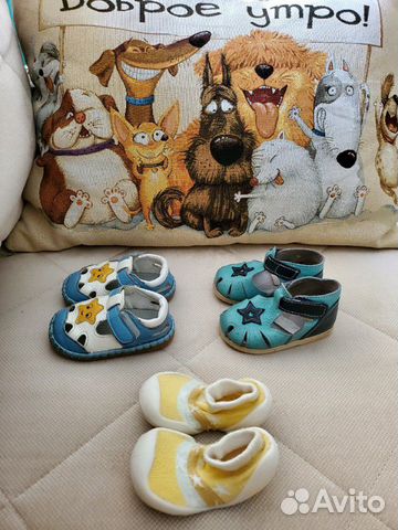 Босоножки для мальчика Босоножки для мальчика