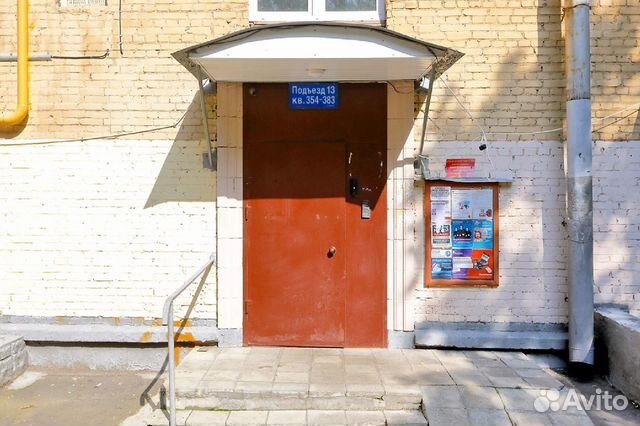 3-к квартира, 79 м², 7/9 эт.