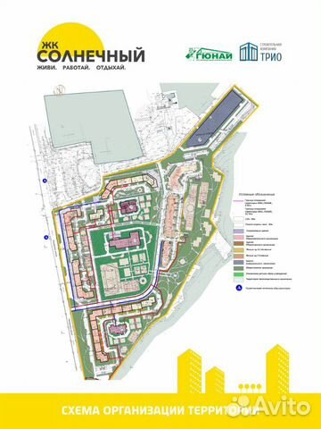 Студия, 23 м², 14/17 эт. Студия, 23 м², 14/17 эт.