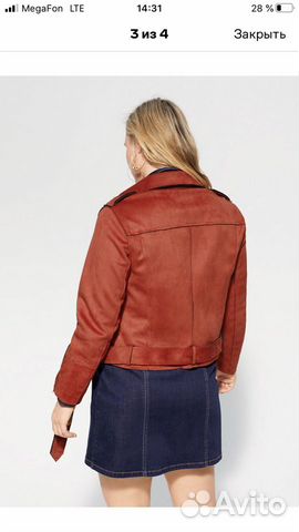 Куртка-косуха Violeta by Mango, размер S (50) Куртка-косуха Violeta by Mango, размер S (50)