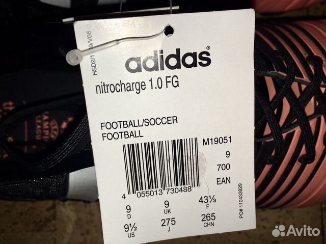 41-41,5 р-р профи бутсы Adidas Nitrocharge 1.0 FG