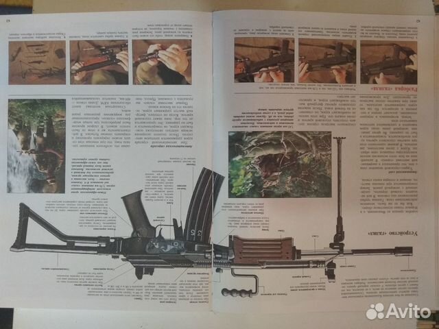 Книга Книга