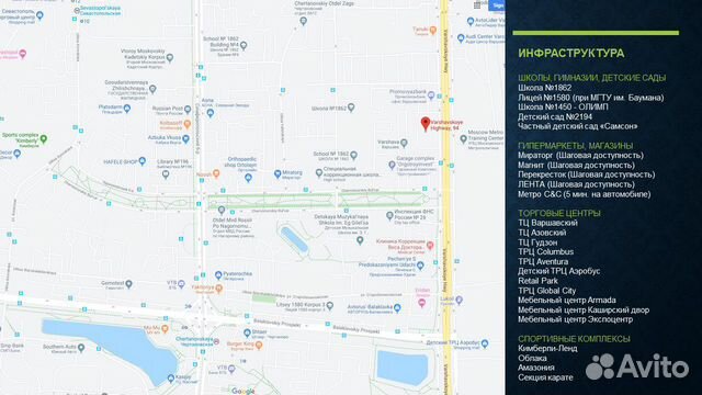2-к квартира, 104 м², 10/23 эт.