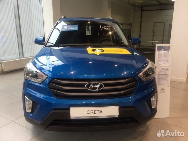 Hyundai Creta 1.6 AT, 2020 Hyundai Creta 1.6 AT, 2020