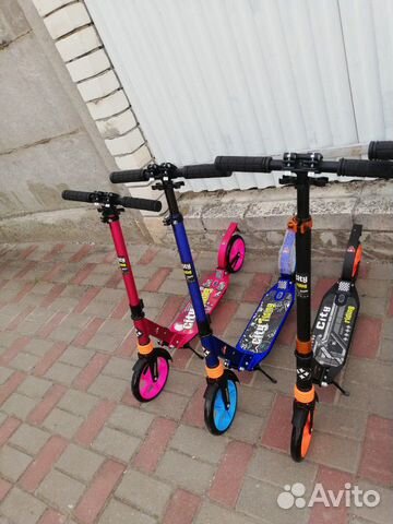 Самокаты новые большой выбор
