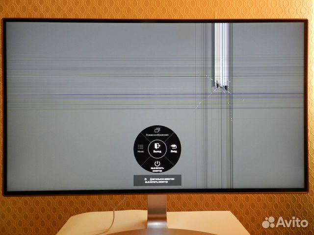 Монитор LG 24MP88 60 см/24 (разбита матрица)