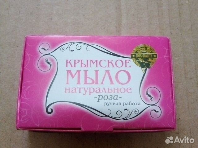 Натуральное Крымское Мыло ручной работы
