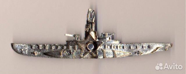 Знак. Командир подводной лодки, 1970 года. люкс Знак. Командир подводной лодки, 1970 года. люкс