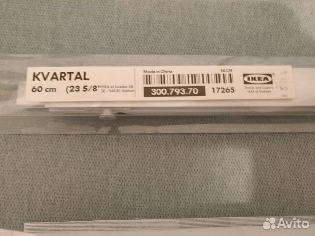 Штора IKEA Murruta 60*300 и панель держатель Kvart Штора IKEA Murruta 60*300 и панель держатель Kvart