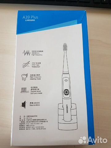 Зубная щетка Lansung A39 Plus