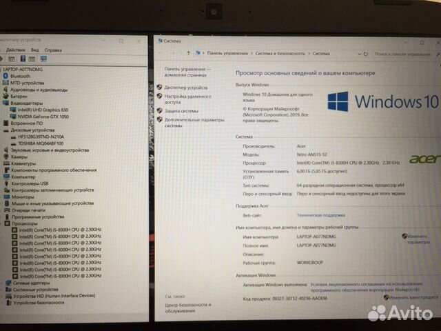 Новый Nitro 5 8 ядер i5-8300H SSD GTX1050 4Gb IPS