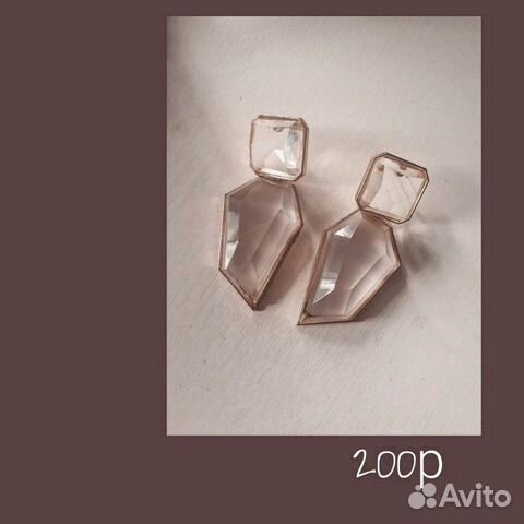 Серьги/ сережки