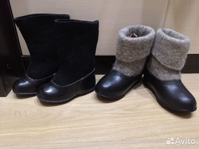 Валенки