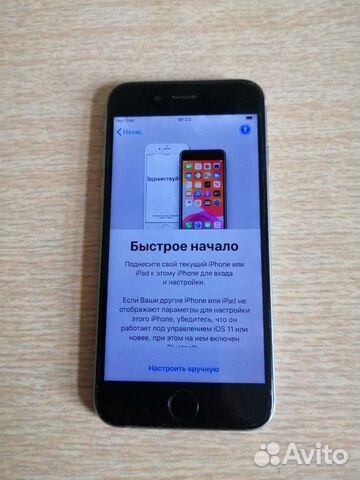 6S на128Gb 6S на128Gb