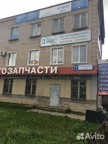 Помещение свободного назначения, 86.4 м²