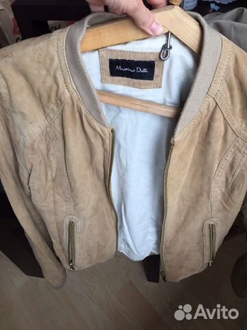 Куртка Massimo Dutti