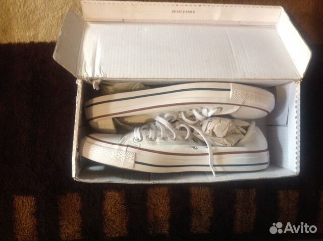 Кедыconverse Кедыconverse