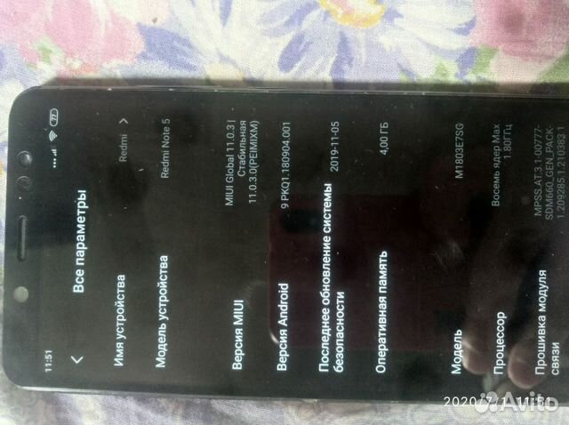 Redmi note 5 Redmi note 5