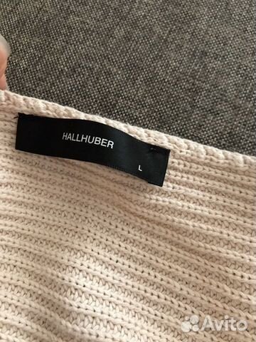 Джемпер hallhuber Джемпер hallhuber
