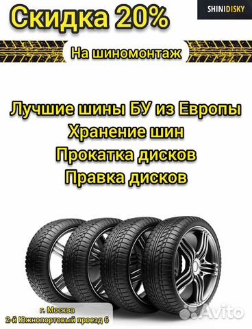 285 35 20 Continental Contisportcontact 5 шины 71Z
