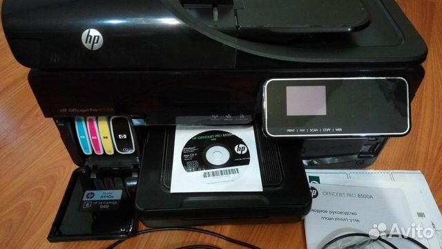 Мфу HP Officejet Pro 8500A