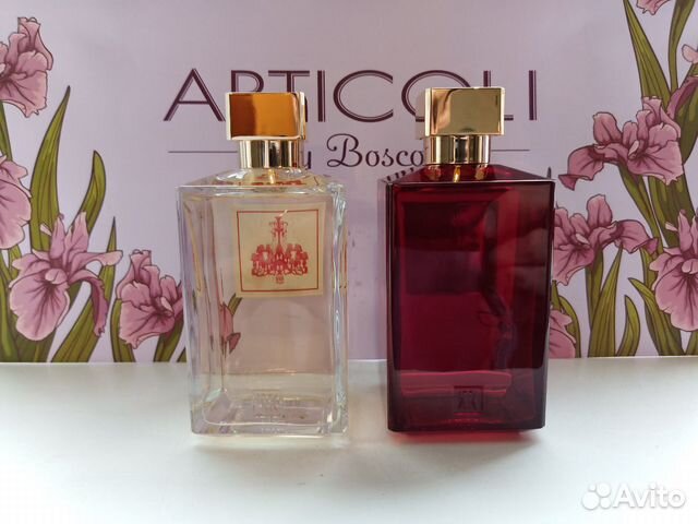 Baccarat rouge 540 Baccarat rouge 540