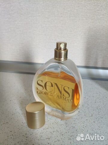Парфюмерная вода Armani sensi 50 ml