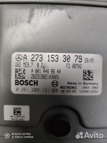 Эбу мозги двс GL 450 Эбу мозги двс GL 450