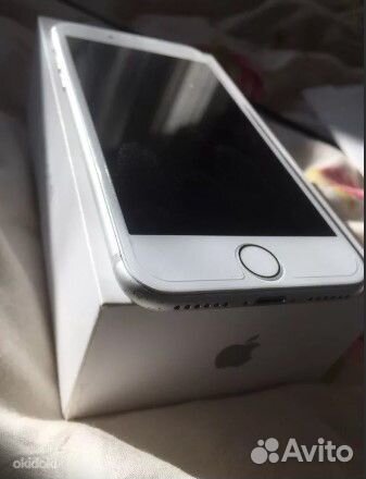 iPhone 7 128gb Gold