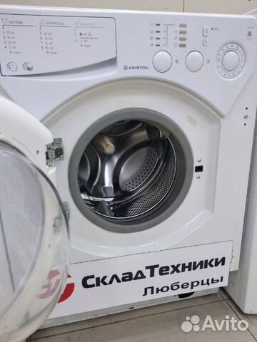 Стиральная машина + сушка для белья б/у Ariston CD Стиральная машина + сушка для белья б/у Ariston CD