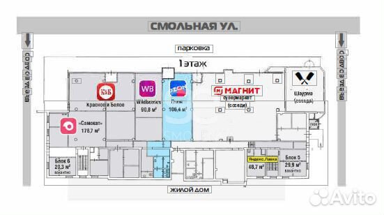 Торговая площадь, 90.80м2 Торговая площадь, 90.80м2