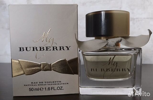 burberry my burberry eau de toilette spray