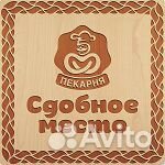 Продавец-кассир Продавец-кассир