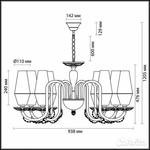 Подвесная люстра Odeon Light Felicia 3920/8 Подвесная люстра Odeon Light Felicia 3920/8