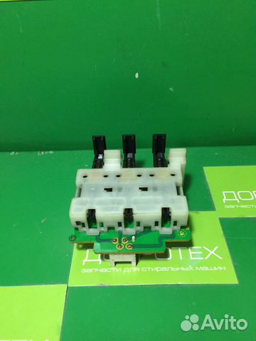 Блок переключателей Bosch, Siemens 00160920 Блок переключателей Bosch, Siemens 00160920