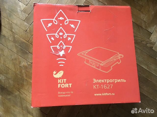 Электрогриль Электрогриль