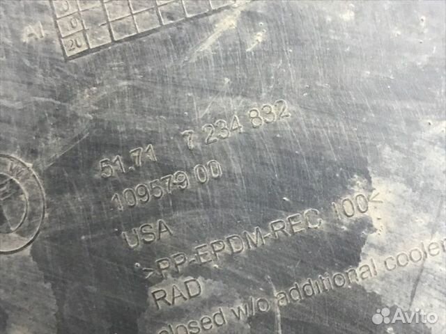 Подкрылок передний правый Bmw X5 E70 N62 2011 Подкрылок передний правый Bmw X5 E70 N62 2011